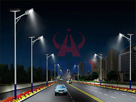 Solar Street Lights